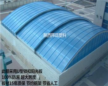 西安PC板技術專業，服務到位